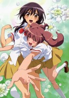 Kaicho wa Maid sama 08 (Small)